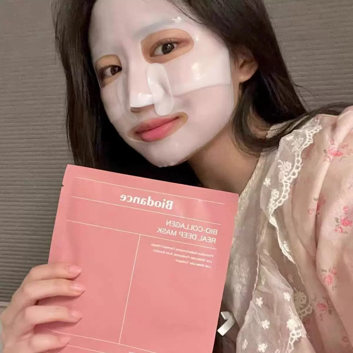 Biodance Bio Collagen Deep Hyd - огляд і ціна Skincare Laneige